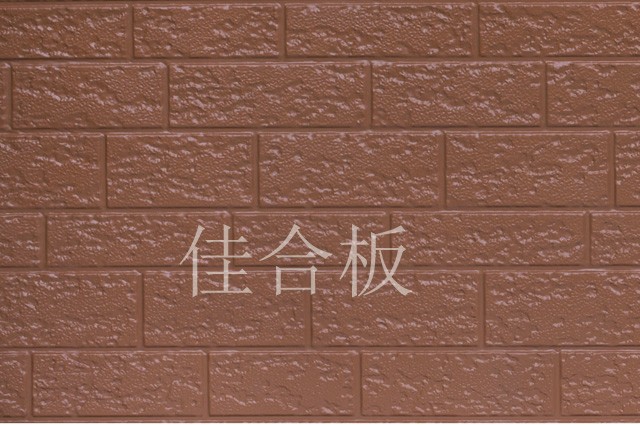 磚紅粗磚紋(Z2-ZH)